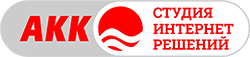 Студия интернет решений